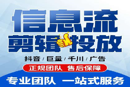 某科技公司SEM策略调整，实现业务快速增长